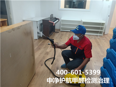 甲醛對肝臟的損害400-601-5399中凈護航朝陽柳芳室內(nèi)空氣污染治理