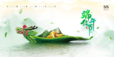 北京各區(qū)域室內(nèi)空氣治理400-601-5399中凈護航甲醛檢測治理