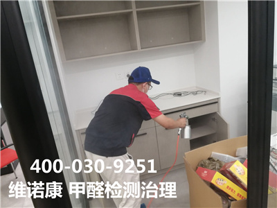 通風(fēng)兩周住新房有科學(xué)依據(jù)嗎