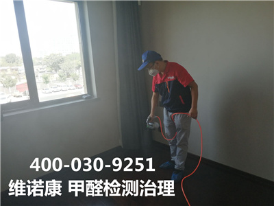 新房裝修后晾置期