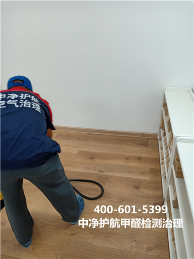 適合治理甲醛的季節400-601-5399中凈護航房山城關裝修去甲醛甲醛檢測治理