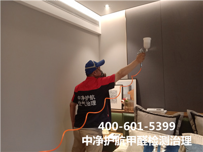二甲苯對人體的危害400-601-5399中凈護航?大興同興園裝修空氣檢測治理