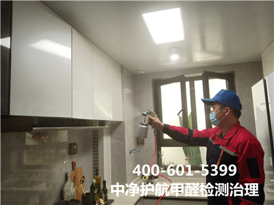污染源檢測的作用400-601-5399中凈護航?大興棗莊專業除甲醛