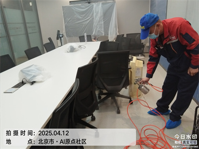 北京中凈護航新家室內空氣治理