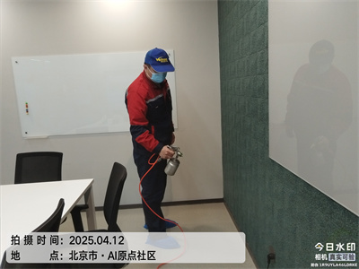 室內裝修甲醛污染對人體的危害