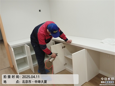 如何預(yù)防辦公室空氣污染