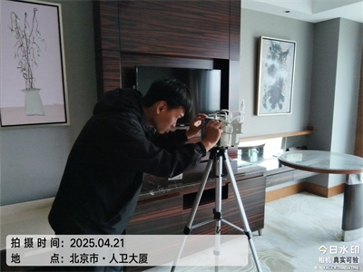 北京新車甲醛檢測(cè)治理中凈護(hù)航新車快速去除甲醛