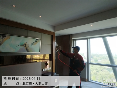 判斷家里甲醛超標(biāo)的方法