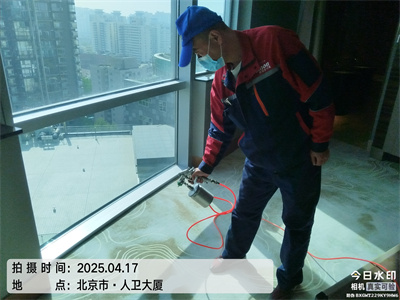 北京家裝室內(nèi)環(huán)境治理中凈護(hù)航甲醛檢測(cè)除甲醛