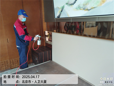 中凈護航石景山學校幼兒園除甲醛辦公場所甲醛治理