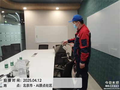 中凈護航北京新車除甲醛除異味裝修室內空氣檢測甲醛治理