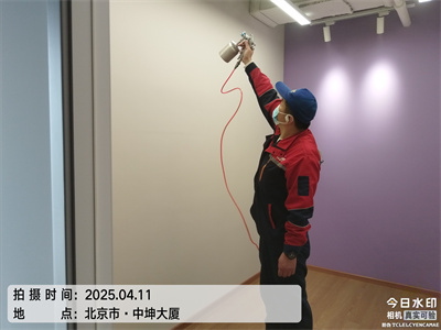 新房新車除甲醛就找北京中凈護航室內(nèi)空氣環(huán)境治理