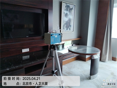 北京各區域快速上門家裝空氣治理就找中凈護航除甲醛公司